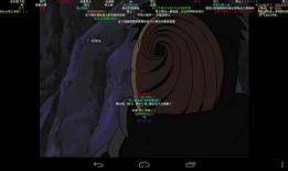 新忍者阿飞爆料视频下载