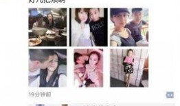 哈哥被爆料视频