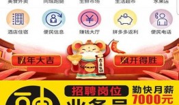 广西百色新闻爆料平台,聚焦民生热点，揭示社会现象