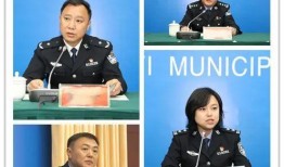 遵义记者爆料新闻视频,新闻视频背后的真实故事