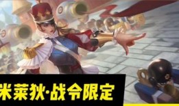 王者美少女皮肤爆料视频,视觉盛宴与技能升级