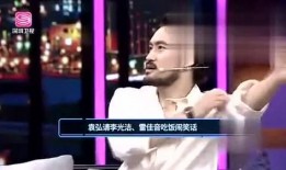 娱乐八卦爆料馆是真的吗,真相还是虚构？