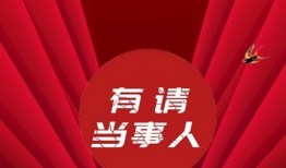 有关祁隆爆料的新闻报道,揭秘娱乐圈不为人知的幕后真相
