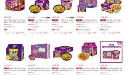 插旗菜业爆料视频最新,揭秘行业黑幕，品质革命再起波澜