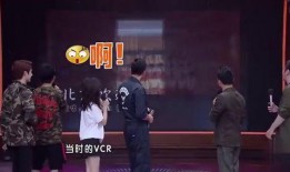 小波特节目爆料视频,揭秘节目幕后精彩瞬间