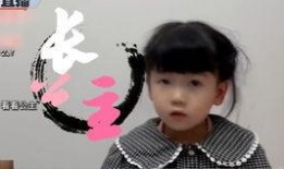 李老八爆料视频在线观看,揭秘幕后真相，带你走进事件核心