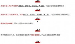 秦皇岛爆料新闻网,聚焦本地热点，解码民生故事