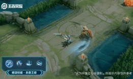 韩信皮肤新爆料视频大全,视觉盛宴，揭秘神秘英雄风采