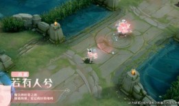 瑶情人节皮肤最新爆料,浪漫元素与独特设计首次揭秘