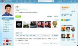 央视爆料果冻视频在线观看,果冻视频在线观看背后的真相曝光