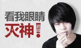 黄熙旭视频爆料大全集,揭秘事件真相与幕后故事