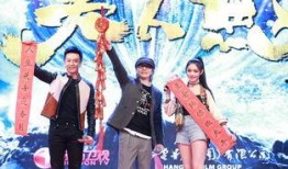 邓超美人鱼爆料视频播放,揭秘拍摄幕后故事与幕后英雄
