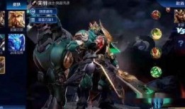 关羽典藏皮衣最新爆料,匠心独运，再现三国英姿