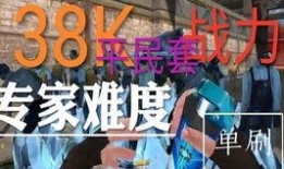 滕州真爱吃瓜爆料视频,揭秘视频背后的惊人真相