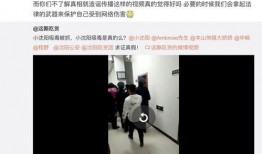 爆料记者回应被抓视频,勇敢揭露真相的代价