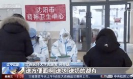 南京爆料小伙事件视频,网络曝光引发社会关注