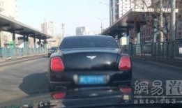 宾利车主爆料视频大全集,揭秘豪华车背后的故事