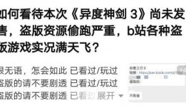 原神小说吃瓜在线阅读免费,吃瓜在线阅读，揭秘神秘世界背后的惊天秘密