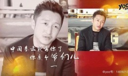 致敬演员爆料视频大全,揭秘幕后爆料视频大全