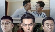香港老头爆料视频大全下载,揭秘不为人知的真实故事