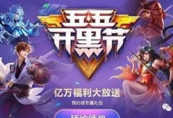 坑神爆料孙策新皮肤视频,孙策新皮肤惊艳亮相，视觉盛宴即将开启！