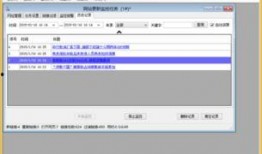怎么去寻找热点新闻爆料,如何精准捕捉爆料线索