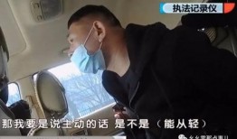 宋喆狱友爆料视频大全,揭秘背后惊人内幕