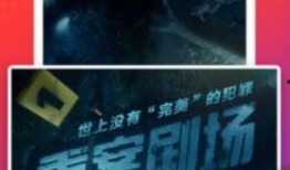 网红爆料拆迁视频大全下载,拆迁视频大全，揭秘城市变迁背后的故事