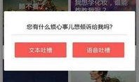 夜夜在线网站观看,揭秘网络直播的魅力与挑战