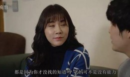 奚妈邻居爆料视频是真的吗,奚妈邻居爆料视频真实性揭秘