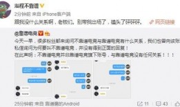 淮安吃瓜最新事件爆料视频