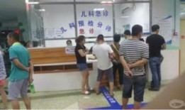 厦门中医院爆料案件最新,揭开医疗纠纷背后的真相