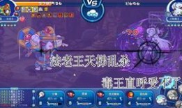 洛克王国新宠爆料最新消息,神秘生物即将降临，揭秘全新宠物特性与技能
