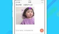 娱乐即时爆料软件下载,下载热门即时爆料软件，掌握娱乐圈最新动态