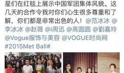 娱乐圈禁忌爆料是什么,揭秘明星背后的惊人真相