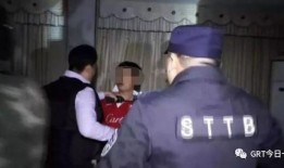 51区老头爆料队长视频,老头爆料背后的惊人真相