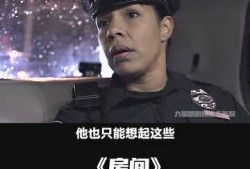 电影《真实》在线观看,揭秘虚拟与现实交织的惊悚悬疑之旅