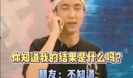 薛之谦搞笑爆料视频合集,笑料百出，笑翻你的周末时光