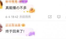 央视记者新闻爆料线索,深度调查背后的真相