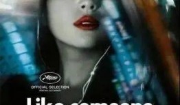 台湾演员天涯爆料视频,揭秘台湾娱乐圈幕后真相