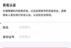 我的今日头条爆料视频,揭秘事件背后惊人真相！
