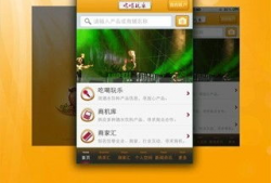 娱乐718吃瓜软件,揭秘娱乐圈最新吃瓜神器，带你畅游八卦海洋