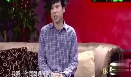 最新爆料小品,揭秘娱乐圈背后的惊人真相