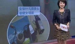 沉香奶奶邻居爆料视频,独家视频揭露惊人内幕