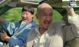 吃瓜娱乐酱汽车,吃瓜娱乐酱带你领略汽车界的风采