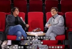 娱乐圈大佬大爆料是谁呀