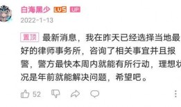 原神小说吃瓜在线阅读免费,吃瓜在线阅读，揭秘神秘世界背后的惊天秘密