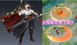 曜荣耀典藏最新爆料川剧,曜荣耀典藏全新爆料揭秘