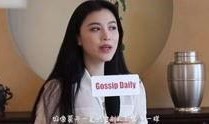 晨熙姐姐爆料视频播放大全,精彩瞬间大盘点