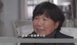 十三妹舅舅爆料视频大全,揭秘背后惊人真相